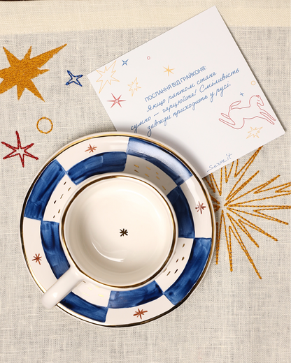 Набір серветок «Святковий галоп»